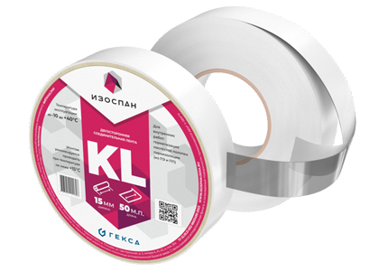 Изоспан KL+