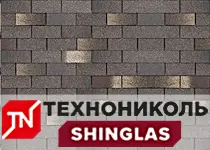 Гибкая черепица SHINGLAS
