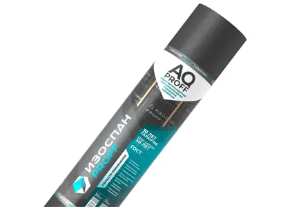 Изоспан AQ proff (35 м2)