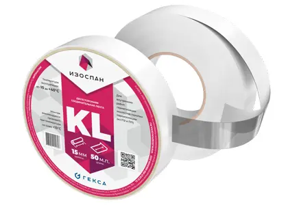Изоспан KL+ Изоспан KL+