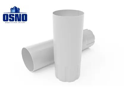 Труба круглая OSNO - 3000 мм (RAL 9003)