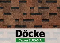 Гибкая черепица Docke EURASIA
