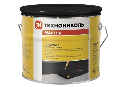Праймер битумный AquaMast 3, 10, 18 л