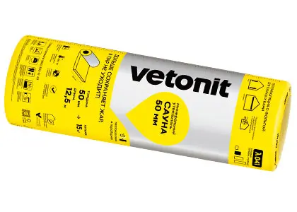 Утеплитель и пароизоляция Vetonit Сауна - Рулон