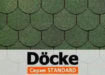 Гибкая черепица Docke STANDARD