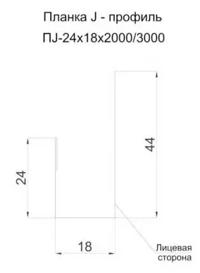 planka_j_profil_24x18x2000.jpg